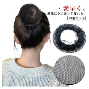  50Zbg Vjlbg ˃lbg Rt cqlbg ܂Ƃߔ  wAlbg  cqwA LbY fB[X oG q wAANZT[ [X _X wA