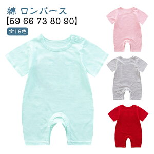 V p[X pW}  n ̎q  oYj [EFA  j̎q t xr[ Rbg  n H 킢 v[ Z  Ԃ 59 66 73 80 90  