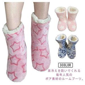 [V[Y  [u[c H ~ Xbp u[c^ ƕt ӂӂ  }CNt@Co[  킢 fB[X Y q LbY Xbp 