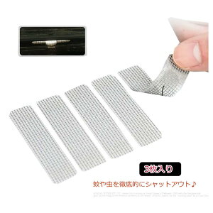  3 Ԍ C V[g g  e[v lbg bV^Cv ` ~j  h~ A~  Ce[v