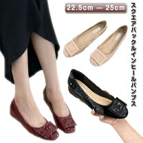 楽天市場】インヒール パンプス 5cm 痛くないの通販