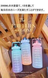 EH[^[{g  2bg  2000ml ^C}[J[ Rh~ Xg[t 킢  ̎q j̎q ڐ  q jq q LbY  ␅ vX`bN l