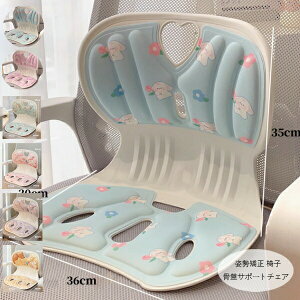  p ֎q ՃT|[g`FA 킢 ETM  p ֎q LȃNbV Ջ`FA q l ՃT|[g`FA Ջ ֎q 邾ɂȂ