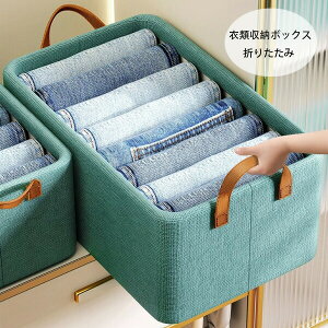 [{bNX z ܂肽 Xg[W{bNX 47*28*20cm ߗގ[ ߗގ[{bNX CNO[ hh  ᔠ ߗރP[X  ߗގ[ X^bN\ [P[X 