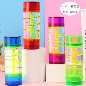 ICv ^C}[ v t̃IC ICv      G Jt u  i  ԊǗ ObY IC^C}[ d q  ItBX rO 蕨 