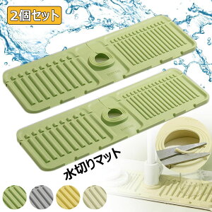 ؂胉bN ֌ VR[ ؂}bg R  ֌߉\ }bg CƂ Jrh~ KтȂ H v[g Lb` 䏊pi ܂݉\ p}bg ʏ ~ 