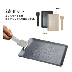 Xe[L AEghA 2_Zbg ɌS \Lv ē@o[xL[ Lv 13.2cm×19.7cm×8mm o[xL[ BBQ ē AEghAS  BBQS Lvpi t h 