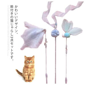 L炵 3_Zbg L VRH H t ˂炵 XgX ^s  ނ qL ˂ lR Lpi nh^Cv 킢  