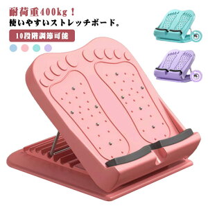  Xgb`O{[h w Xgb` 10iK߉\ ω׏d400kg ALXF Xr Or Xgb`{[h ӂ͂  Xgb`{[h ނ ̊ ObY  Xgb` 