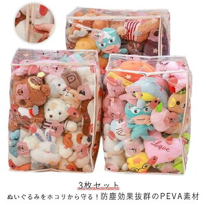 zc P[X [ ʂݓ ʂ 3Zbg e  NA @\ 3Zbg  ܂肽 t h ho  hJr LbY [ q ۈ牀 q