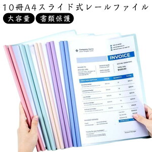 A4 NA[t@C e [t@C [ t@C [NAz_[  pi XCho[ Vv [ ޕی XCht@C wpi XCh XCh