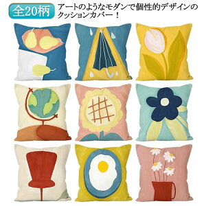 NbV Jo[ {^jJ k t  G lC  CeA 45×45cm 40×40cm 50×50cm 50×80cm 40×60cm ȒP j Vzj V ͗lւ rO q \t@ I