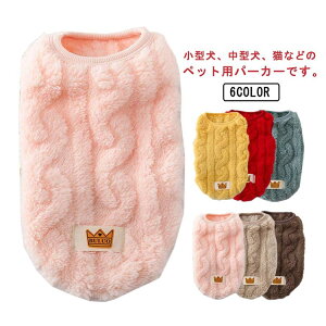   {Ap[J[ p[J[  t[ht ^ ̕ hbOEFA ybg m[X[u ^ ~ H  킢 S6F XS S M L