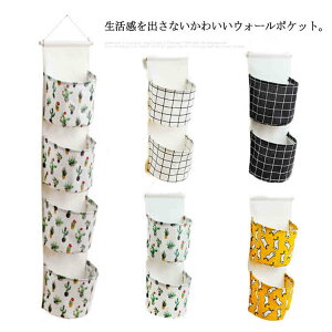 EH[|Pbg Ǌ||Pbg 2i 3i 4i ݂艺[ e [|Pbg [P[X ǖ [{bNX ݂艺bN Ǐ  C [ J[h ^I [ r