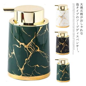 \[vfBXyT[ A^Cv 400ml  lߑւ{g lߑւpfBXyT[ Z~bN nh\[v A\[v Vv[{g \[v{g   e k ʏ  