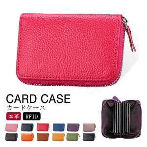 RFID XL~Oh~ J[hP[X {v ΂ J[h AR[fBI J[hz_[ NWbgJ[h U[ J[hP[X h hP[X J[h[ |CgJ[h 