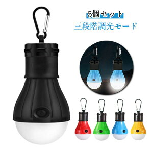 5Zbg AEghA d^ 5Zbg Cg Jrit led^ LED ^ p dr d Cg ݂艺 h LvCg Lv ނp Ղ胉Cg _Ђ̒ 