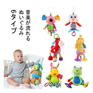 xr[ KK v[g   ͂ Ԃ Ԃp  6 0 ʂ 1 `ChV[g ł xr[J[ 킢 ̎q V oY