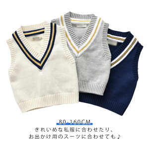 tH[} \ jbgxXg j̎q P[u҂   Ǝ n LbY ܎O  w sAm\ ̎q VlbN ǂ qǂ xXg O[ zCg lCr[