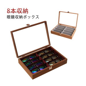 ዾ[{bNX ؐ 8{p ዾ[{bNX Kl[{bNX e Kl[P[X RNVP[X KlP[X ዾP[X TOXP[X KXV Kl{bNX 