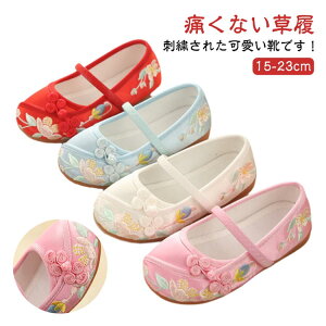 qC q LbY `CiC q oGC RXvC  Xgbu zC ̎q V[Y ǂ WjAp hJ \ ԕ C RXv 킢 qC Xe[W C ܎O 