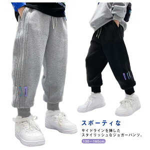 WjA LbY XEFbg pc 130 140 150 160cm q j̎q |Pbgt Vv JWA IV ǂ i wZ ʊw 