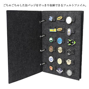 ʃobW [t@C ő 72 tFg t@C sobW RNVubN ʃobW sobW [z_[ tFgubN ʃob`Jo[ u[` ANZT Aj A