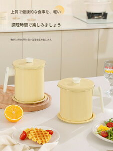 IC|bg  N[X^C ICۑ Lb`pi |bg  tB^[   RpNg  g  1.4L 1.7L V l炵