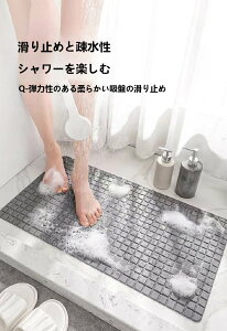 p~ߐp}bgAVvȃ`FbN̊~߃}bgASPVCoX^u}bgAV[~߃tA}bgAKȉƒp~߃oX}bgA͂ȋz