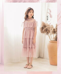 qhX ̎qhX  sAm \ s[X `[ tH[} q ̎q ĕ hX LbYhX WjAhX 񎟉 t ܎O w Ǝ  