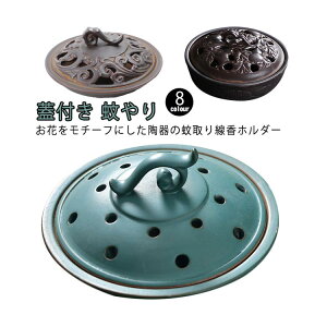  P[X  ƂM  z_[ ጭ M S  X^h CeA W P[X  Wt  @ _ 