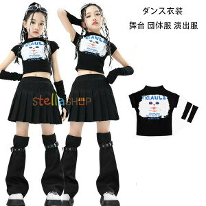 LbY_X ւo TVc ̎q `AK[ TVc LbY ւo gbvX 킢 L ^Ngbv _Xߑ qbvzbv q WY_X HIPHOP JAZZ hn o 