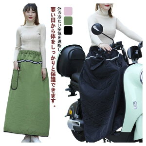 XN[^[ bOJo[ h Ђ| h  oCN ۉ o ėp hGv |Pbgt g ˃e[vt fB[X Y ₦h~ I[goC tȒP N