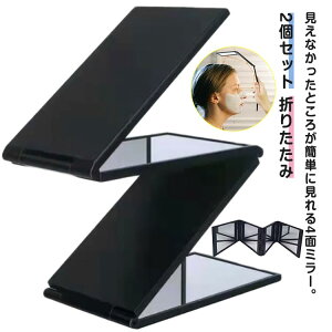 ϋ 4ʂǂł~[ э уpE_[ y2Zbgz ₷ ܂肽 苾 4ʋ ܂肽݃~[ CeA  ӂ肩 y2Zbgz O RpNg ~