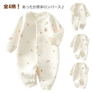 V h   p[X p[X j̎q ̎q Rbg Ԃ  LeBO Jo[I[ q xr[ 킢  90 g [EFA  p