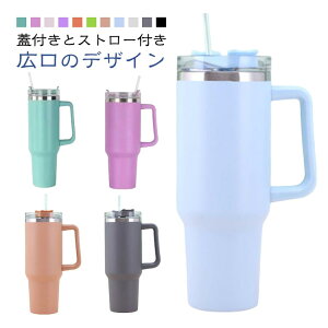 @r ^u[ Xg[t Wt 1200ml  ۗ ^ t  ^u[ e EH[^[{g XeX Rh~ R[q[Jbv ItBX jp