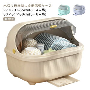 Wt H[P[X HI   [{bNX H[P[X H ؂ e M Hۊ e 󂯃g[t ho h tȒP HP[X 3?4l