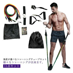 11_Zbg GNTTCY S`[u ؃g g[jO`[u 11_Zbg tBbglX nr g ؃g