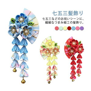   ܂ݍ׍H ܎O  ܎O  O a 3 7 ^bZ Ԃ炳t sN ̎q w   753   Ǝ wbhhX \OQ n[tl LbY 