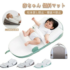 Ԃ X΃}bg f߂h~ QԂh~NbV xr[ ܂肽 xr[zc xr[NbV lԍHw O  񋃂 Ԃ xr[lXg ܂݃xbh x