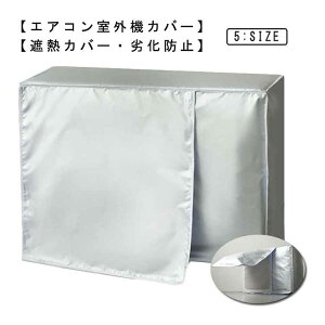 GAR O@Jo[ O@یJo[ lGʗp ˑf  h ho Osv ߓd ȃGl 򉻖h~ ȒPE ƒp O@ ՔM 򉻖h~ h~ Ă~ h 