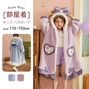 oX[u LbY q tl ̎q  ~ [EFA pW} ̎q KE [EFA  v[^I   ӂӂ DG t[ht  