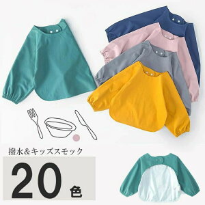 Dk̐F20FWJIXbN LbYGv LbY qp n  Gv j̎q ̎q H G ct ۈ牀 Gv XbN HGv Vђ h