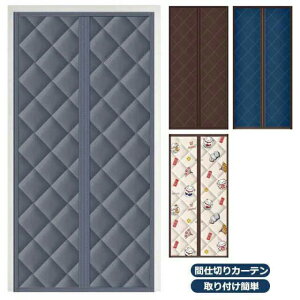  hAp }Olbg g Ԏd؂J[e g[UP ȃGl ȓd΍ }WbNe[vt tȒP fM h ۉ h h h ω׏d CXgbv Q 