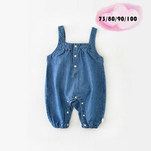 xr[ Tybgpc  fj I[C Tybg ̎q j̎q q V Ԃ I[o[I[ Y{ t H 66 73 80 90cm qǂ xr[ oYj 