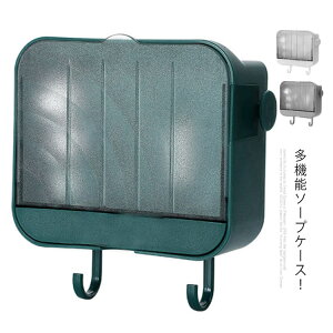 \[vz_[  oX[ \[vP[X \[v{bNX ꕨ e @\ ΂P[X Ǌ| p`t[ oX[ oXpi gC\[vz_[ Όu h\