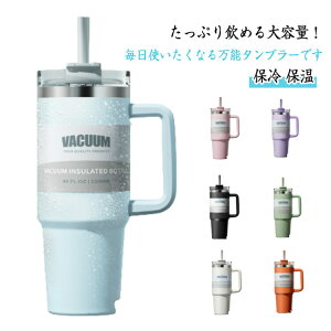 ۉ ۗ RȂ 1200ml  ^u[ EH[^[{g ^u[ Xg[t t AEghA ^fM d\ L e  v[g