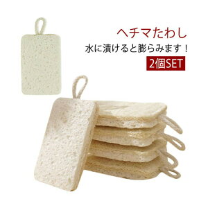 w`}킵 ւ 2Zbg X[p[vX X|W 킵 w`} 2Zbg ւ 킵 w`}X|W C {fBX|W H􂢃X|W Lb`X|W  M 