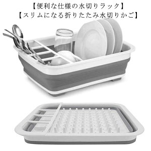 ؂oXPbg ܂肽 ؂胉bN  􂢉 bN  VNTCh ؂ JS Lb` H ȃXy[X fBbVbN H 􂢕 ؂oXPbg 䏊 