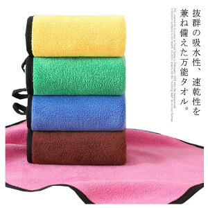 2g ԃ^I ԗp^I z͔Q 唻 30x60cm }CNt@Co[ NX ԗpi Ǝ^I  @ @ Lb` tL z z G 䏊 @ C | 